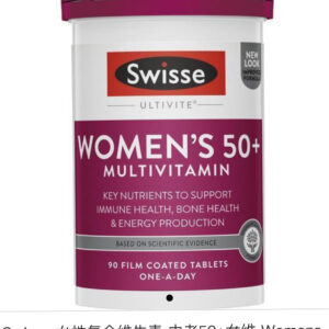 Swisse Women's 50+ Multivitamin 90 Tablets 中老50+女性复合维生素