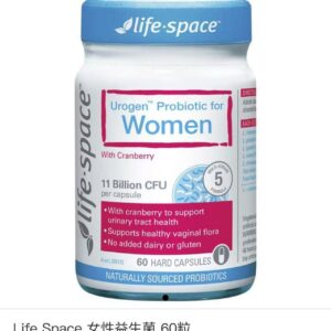 Lifespace Urogen Probiotic for Women 60 Capsules 女性益生菌 60粒